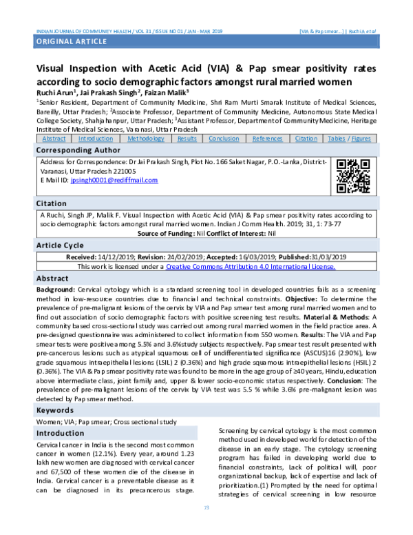 (PDF) Visual Inspection with Acetic Acid (VIA) & Pap smear positivity