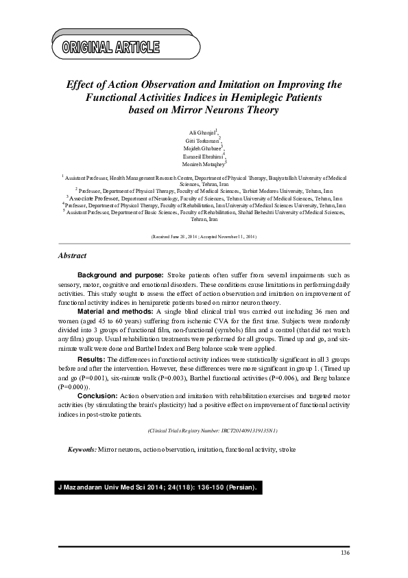 (PDF) Effect of Action Observation and Imitation on Improving the ...