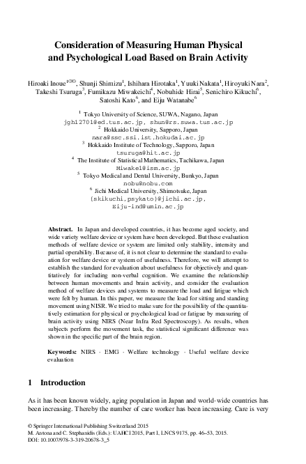 (PDF) Consideration of Measuring Human Physical and Psychological Load ...
