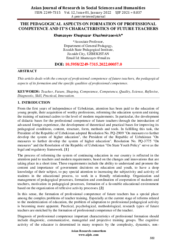 (PDF) THE PEDAGOGICAL ASPECTS ON FORMATION OF PROFESSIONAL COMPETENCE ...