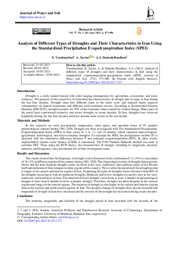 (PDF) Analysis of Different Types of Droughts and Their Characteristics ...
