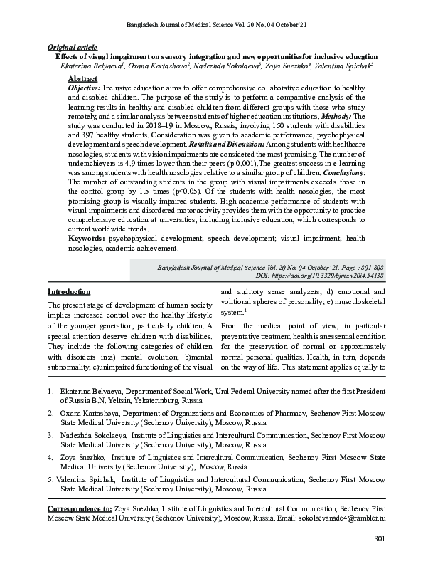 (PDF) Effects of visual impairment on sensory integration and new ...