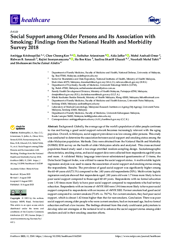 (PDF) Social Support Among Older Persons and Its Association With ...