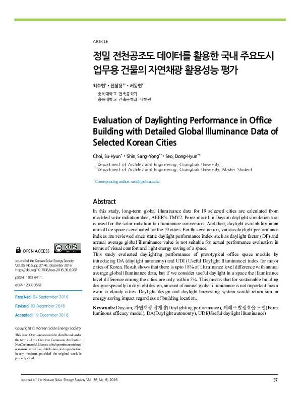 (PDF) Evaluation of Daylighting Performance in Office Building with ...