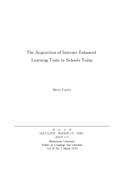 (PDF) The Acquisition of Internet Enhanced Learning Tools in Schools Today