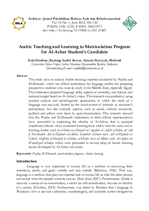 (PDF) Arabic Teaching and Learning in Matriculation Program for Al ...