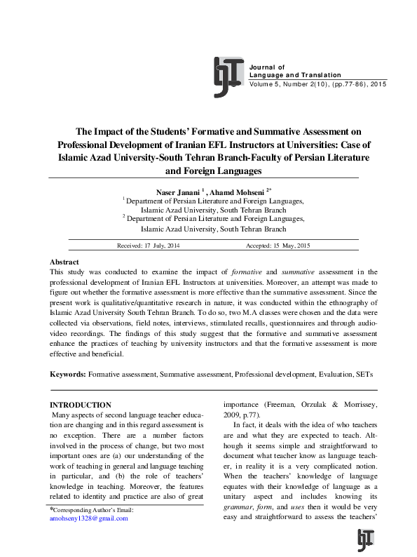 (PDF) The Impact of the Students' Formative and Summative Assessment on ...