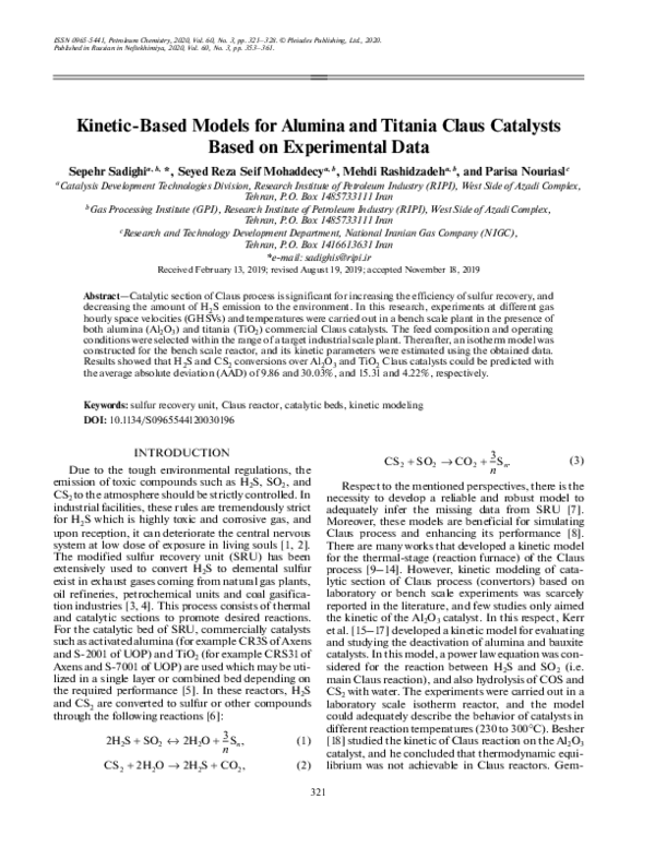 (PDF) Models for Alumina and Titania Claus Catalysts