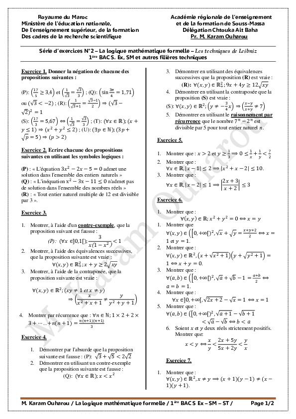 (PDF) Série d'exercices N°2 de la logique mathématique - M Karam Ouharou