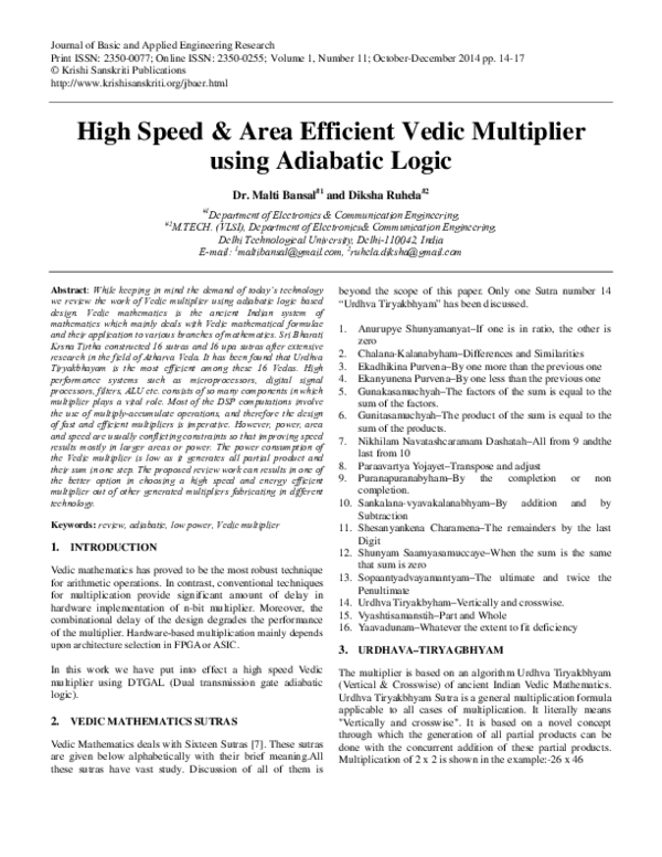 (PDF) High Speed & Area Efficient Vedic Multiplier using Adiabatic Logic