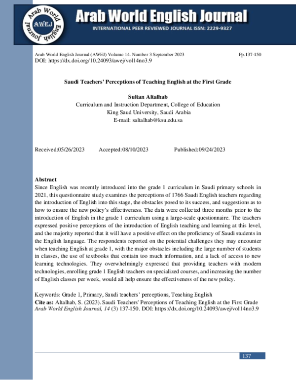 (PDF) Saudi Teachers' Perceptions of Teaching English at the First Grade