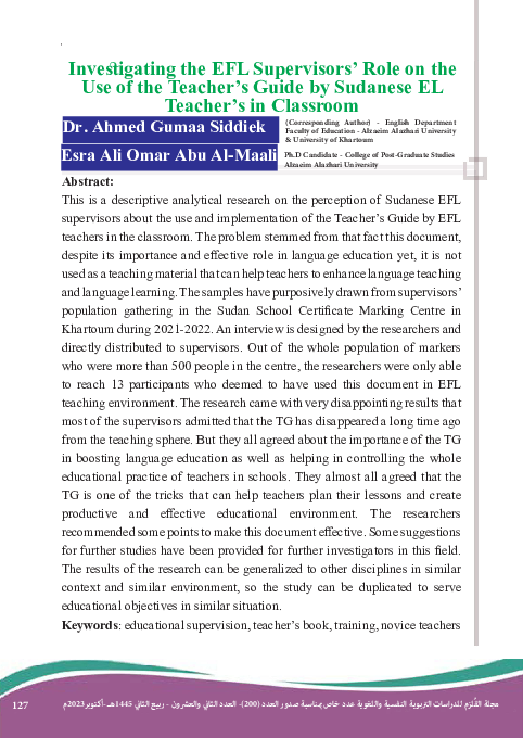 (PDF) Investigating the EFL Supervisors’ Role on the Use of the Teacher ...