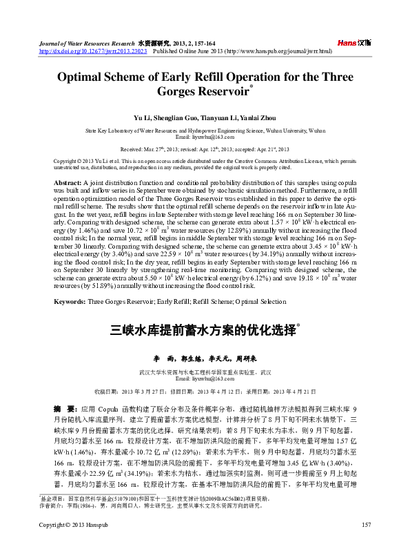 (PDF) Optimal Scheme of Early Refill Operation for the Three Gorges ...