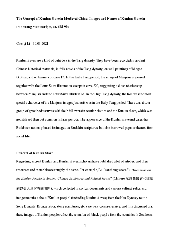 Afro-amerikalik bilan yumshoq jinsiy aloqa