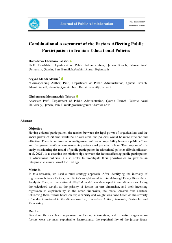 (PDF) Combinational Assessment of the Factors Affecting Public ...