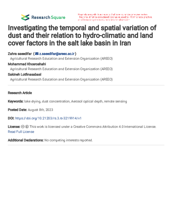 (PDF) Investigating the temporal and spatial variation of dust and ...