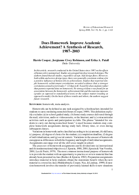 does homework improve academic achievement article paper cover thumbnail