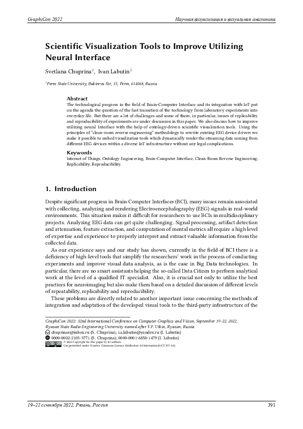 (PDF) Scientific Visualization Tools to Improve Utilizing Neural Interface