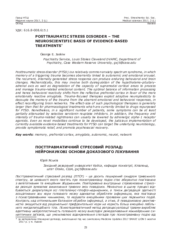 (PDF) Posttraumatic stress disorder — the neuroscientific basis of ...