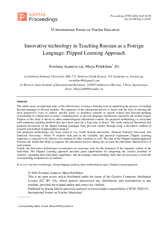 (PDF) Innovative technology in Teaching Russian as a Foreign Language ...