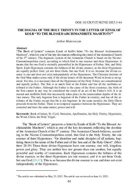(PDF) THE DOGMA OF THE HOLY TRINITY IN THE LETTER OF EZNIK OF KOŁB 