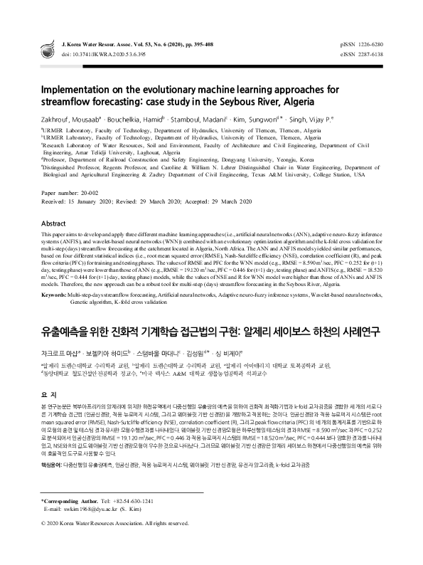 (PDF) Implementation on the evolutionary machine learning approaches ...