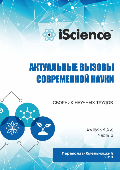 Mushuk kamming video yaqindan