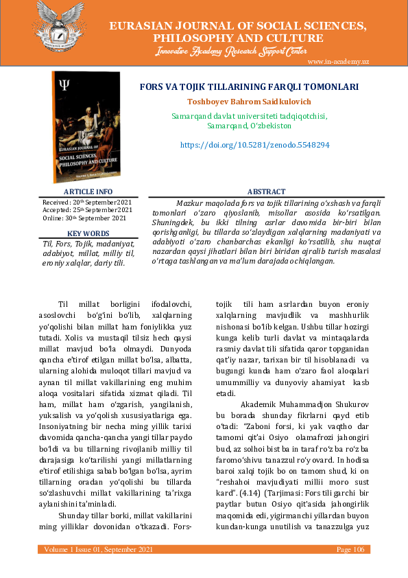 Xotinim va dostim bilan mehmonxonada jinsiy aloqa qilish