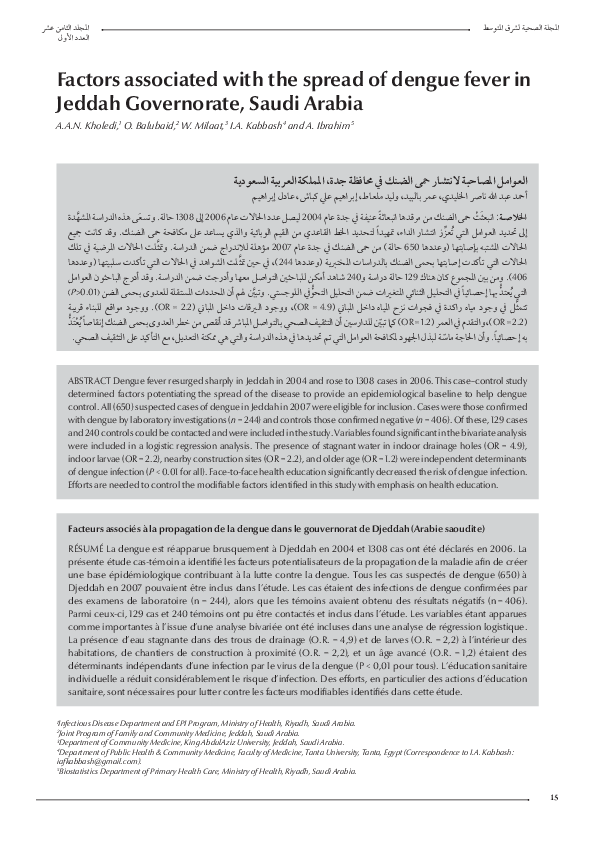 (PDF) Factors associated with the spread of dengue fever in Jeddah ...