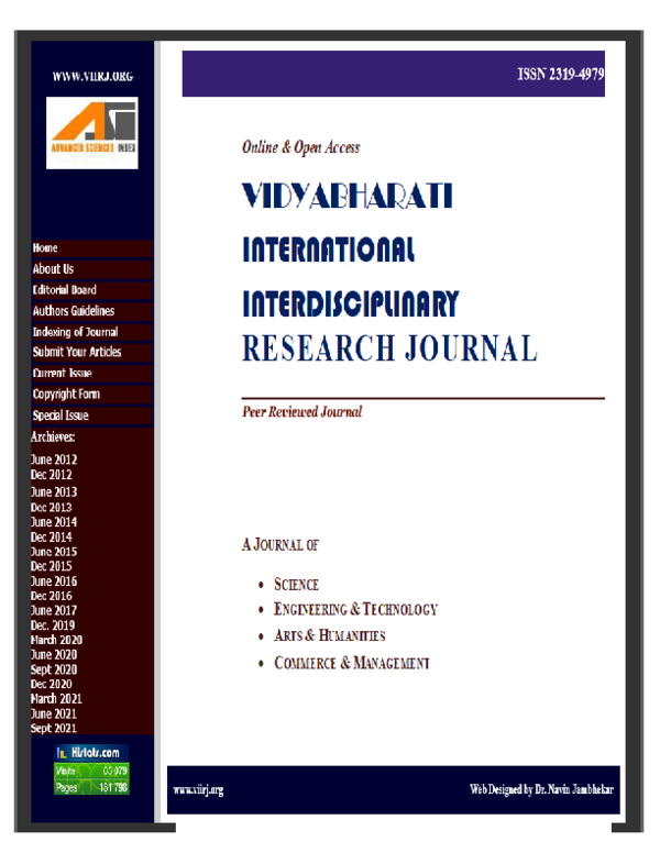(PDF) MANAGING HIGHER EDUCATION INSTITUTIONS IN INDIA: A STUDY ON GROSS ...