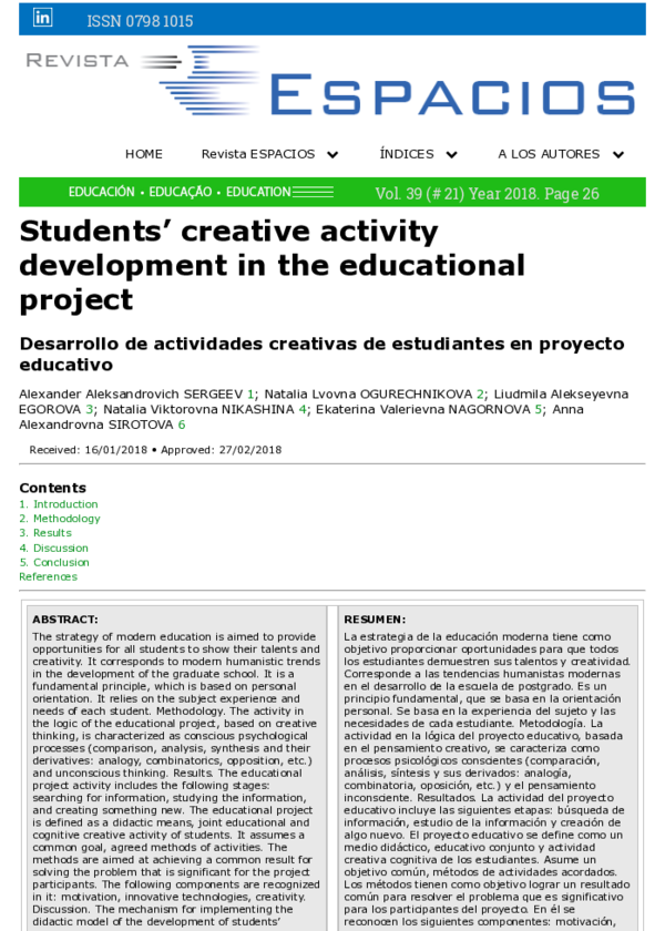 (PDF) Students’ creative activity development in the educational project