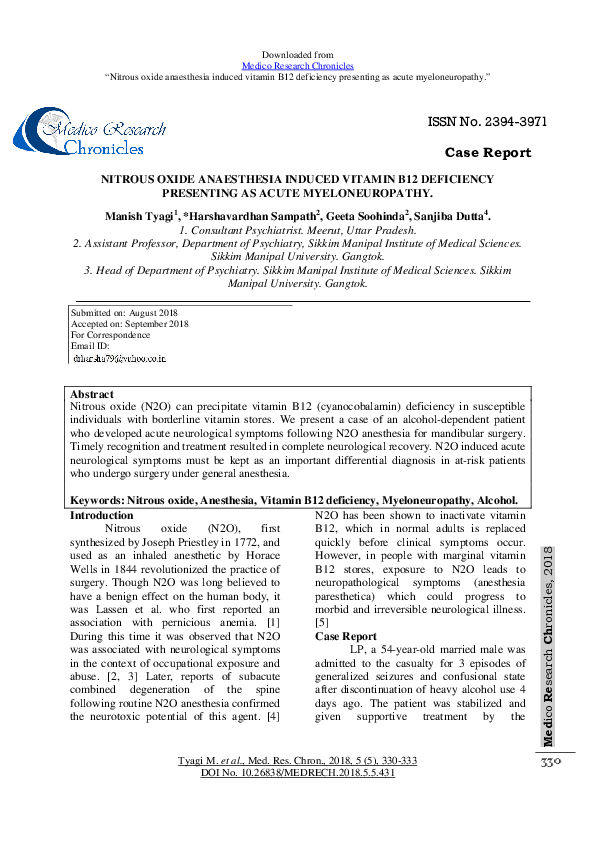 (PDF) Nitrous Oxide Anaesthesia Induced Vitamin B12 Deficiency ...