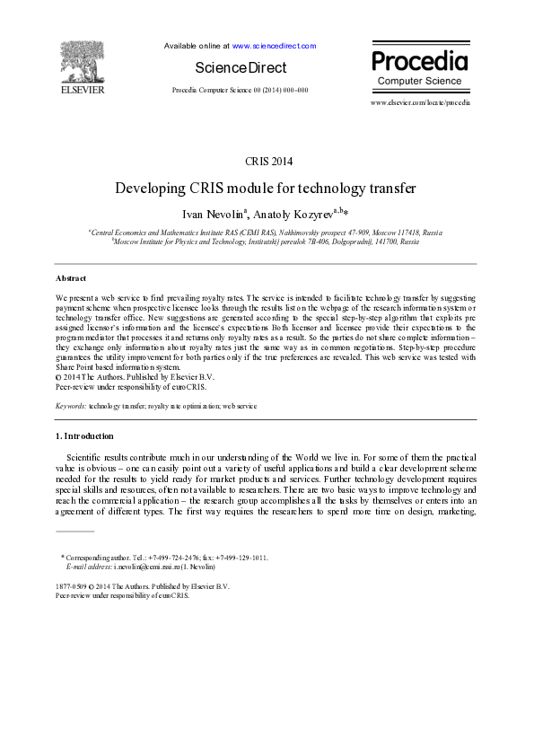 (PDF) Developing CRIS Module for Technology Transfer
