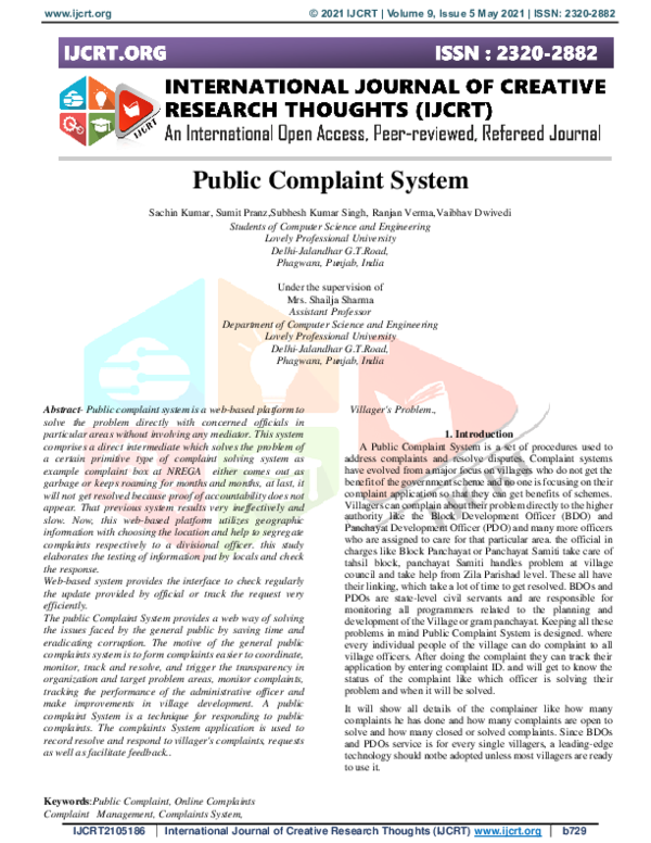 (PDF) Public Complaint System