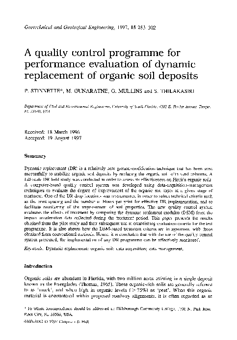 (PDF) A quality control programme for performance evaluation of dynamic ...