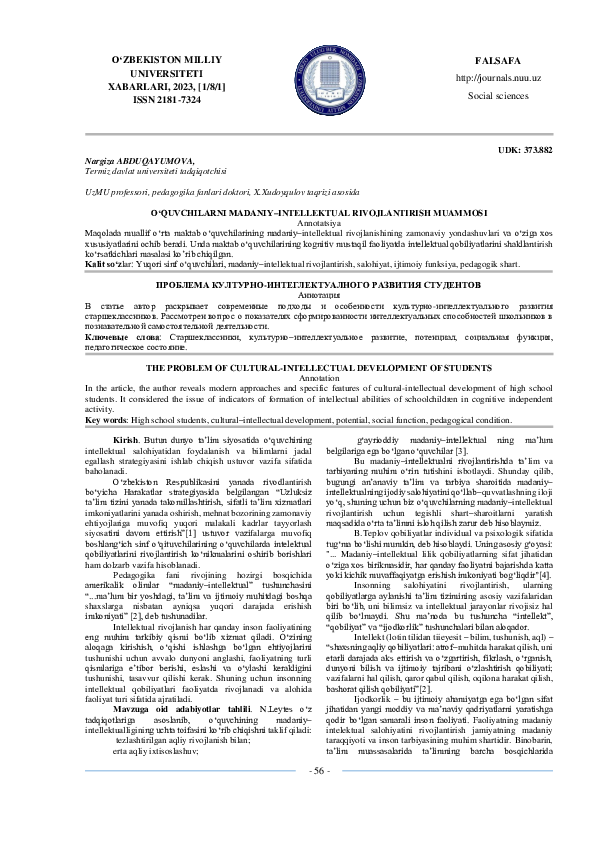 Vagon inspektorlarida porno