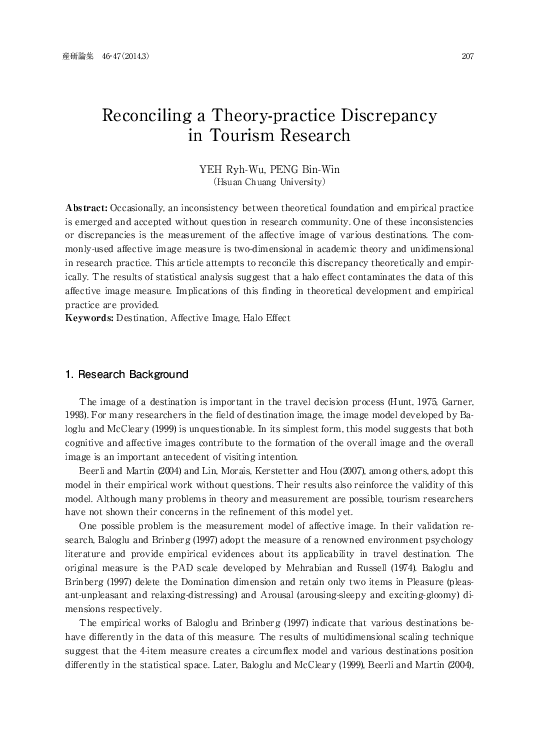 (PDF) Reconciling a Theory-practice Discrepancy in Tourism Research