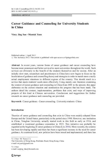 (PDF) Career Guidance and Counseling for University Students in China