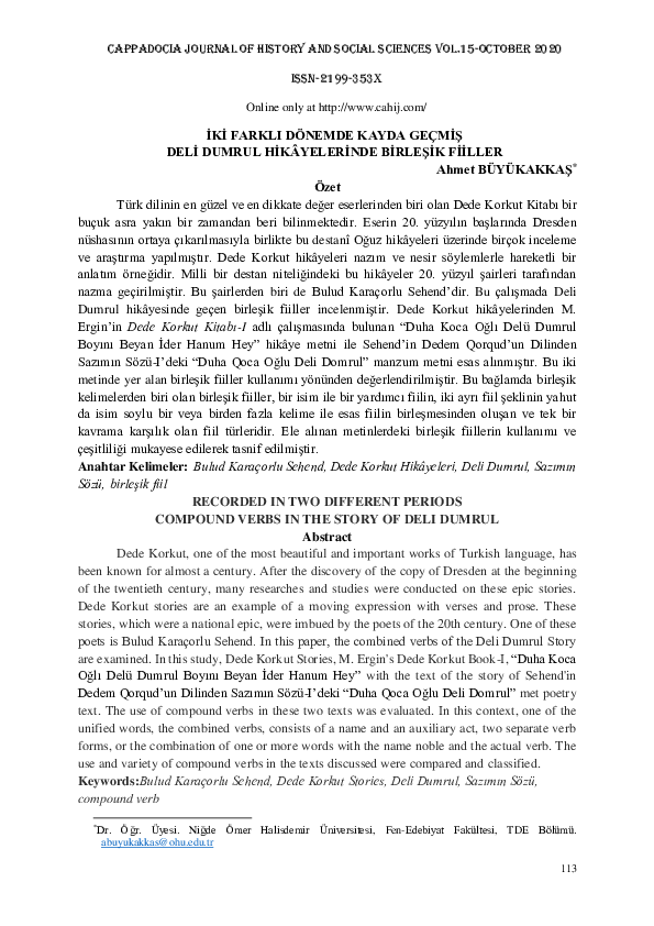 (PDF) İki̇ Farkli Dönemde Kayda Geçmi̇ş Deli̇ Dumrul Hi̇kâyeleri̇nde ...
