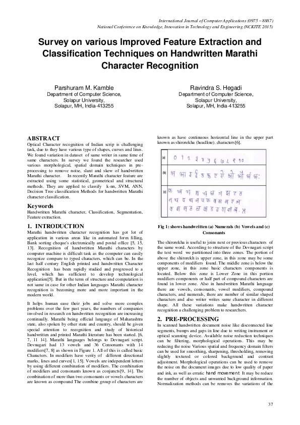 (PDF) Survey on various Improved Feature Extraction and Classification ...