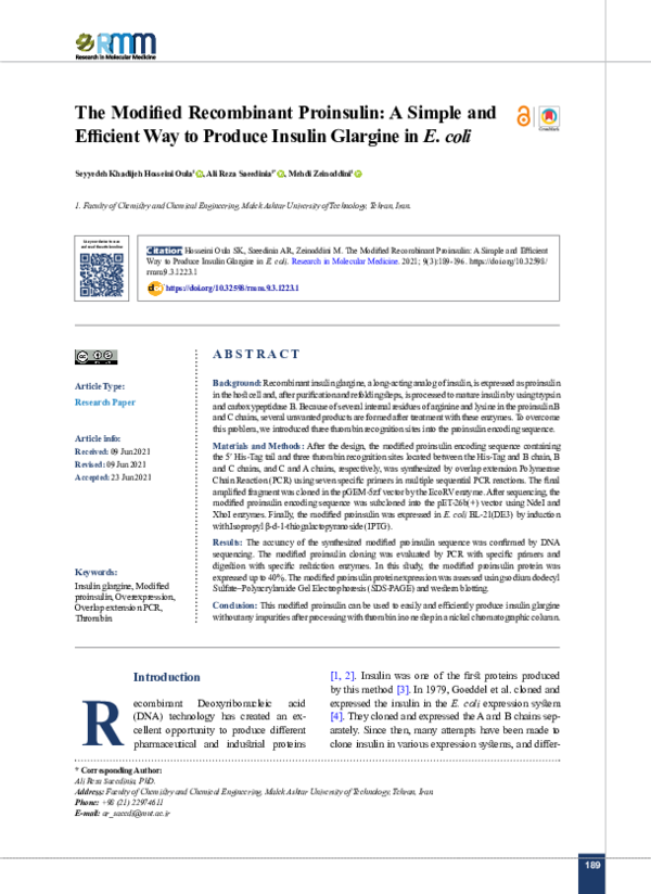 (PDF) The Modified Proinsulin A Simple and Efficient Way