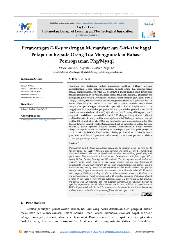 (PDF) Perancangan E-Rapor dengan Memanfaatkan E-Mail sebagai Pelaporan ...