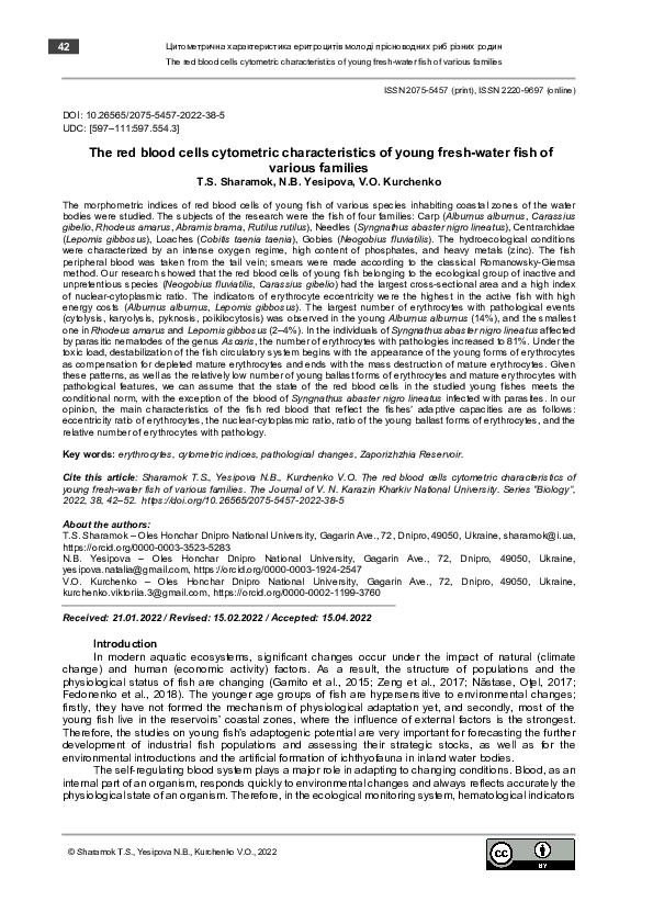 (PDF) The red blood cells cytometric characteristics of young fresh ...
