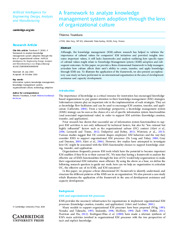 (PDF) A framework to analyze knowledge management system adoption ...