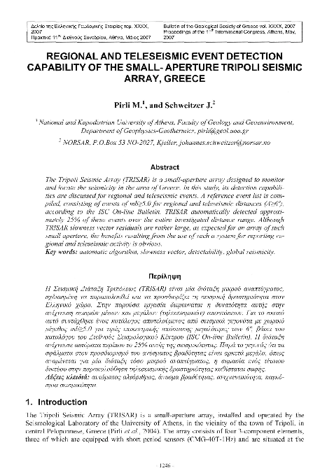 (PDF) Regional and teleseismic event detection capability of the small ...