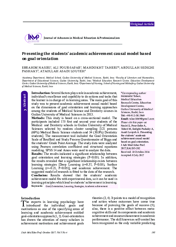 (PDF) Presenting the Students’ Academic Achievement Causal Model based ...