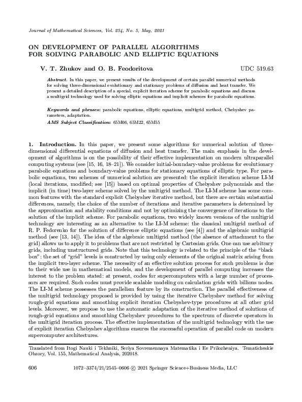 (PDF) On Development of Parallel Algorithms for Solving Parabolic and ...