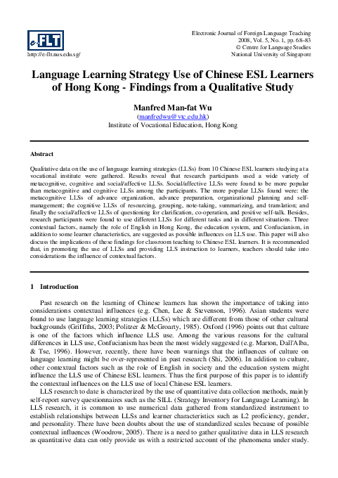 (PDF) Language learning strategy use of Chinese ESL learners of Hong ...