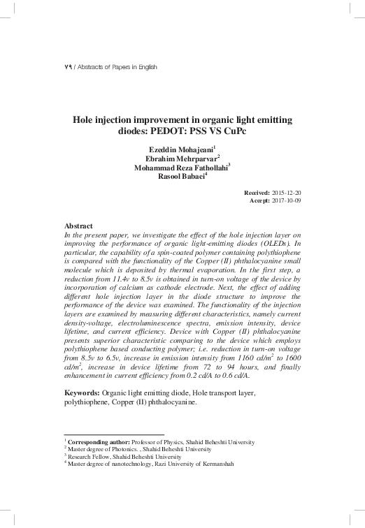 (PDF) Hole injection improvement in organic light emitting diodes ...