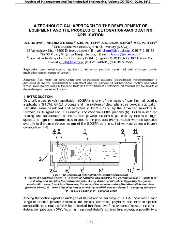 (PDF) A Technological Approach to the Development of Equipment and the ...